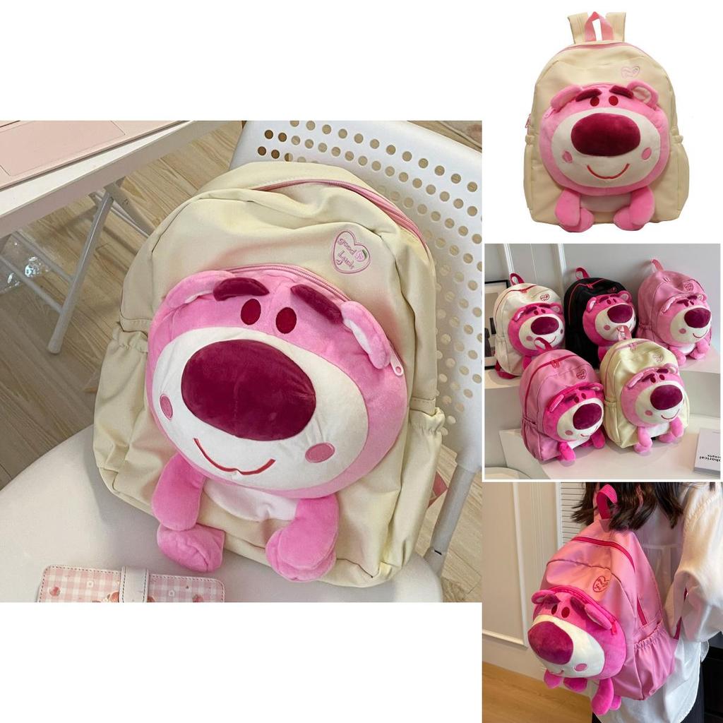 Uroczy Haftowany Pluszowy Plecak z Głową Misia Kreskówkowy Dla Uczniów Gimnazjum Miękki Nylonowy Plecak na Książki