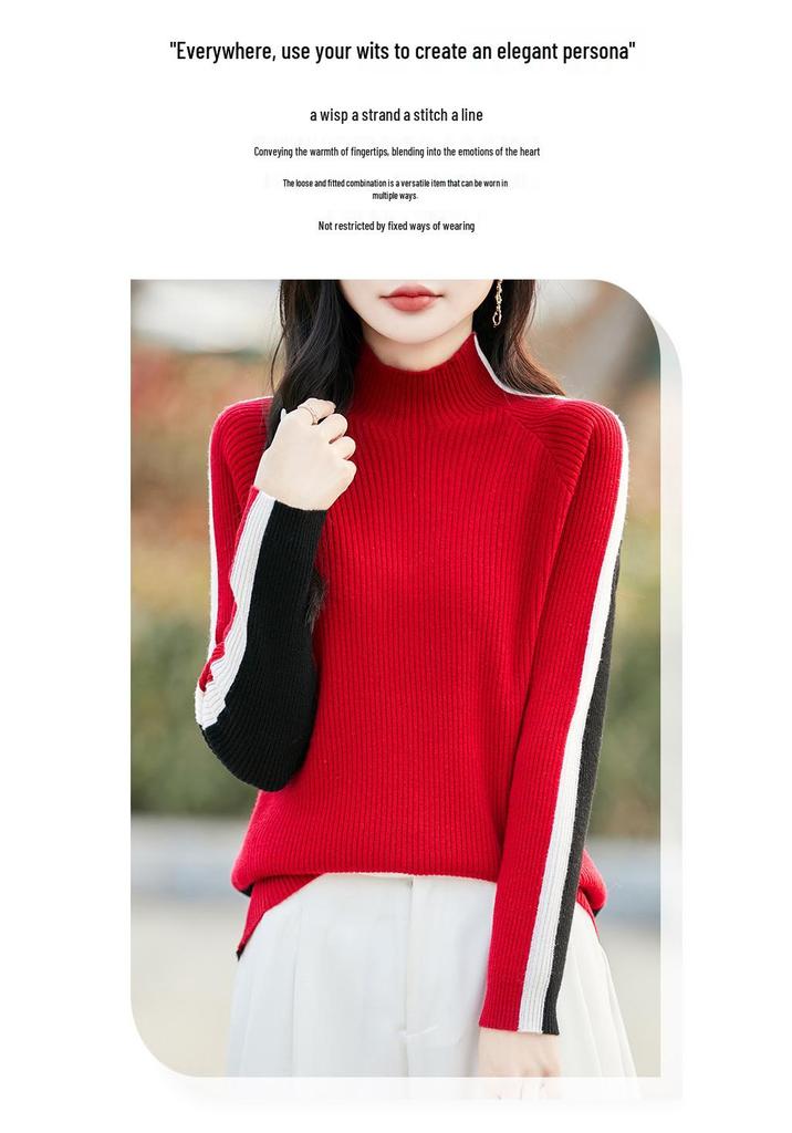 French Color-Block Ribbed Wool Knit Top - Women's New Autumn/Winter Long-Sleeved Half-High Neck