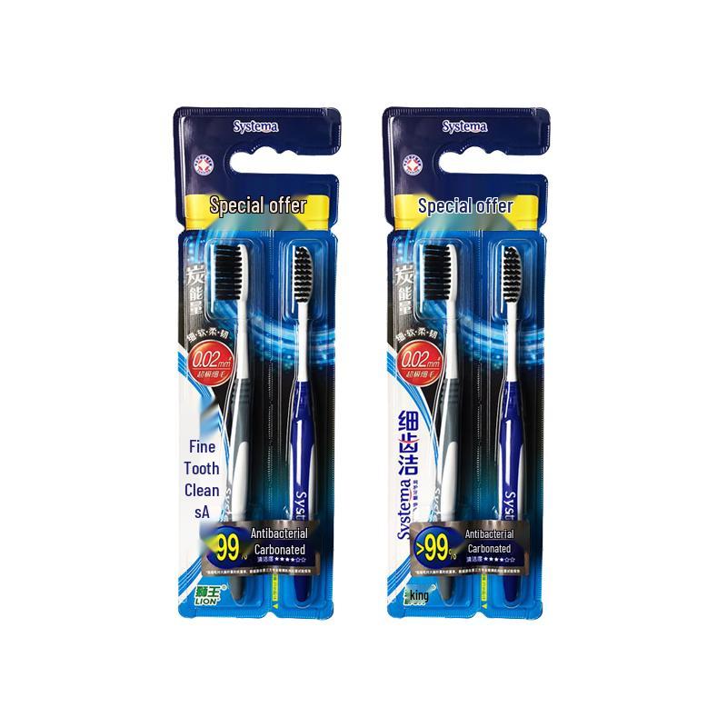 

Lion Fine Tooth Clean SUPER Soft Charcoal Toothbrush