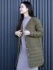 Beams Heart French Long Down Size M Women's Jacket, Olive,