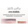 NOVO - Matte Single Eyeshadow - 5 Colors