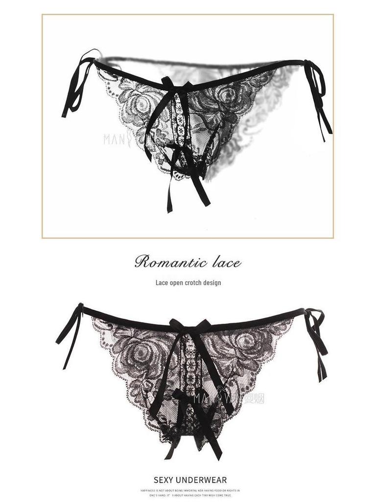 Seductive Japanese Lace Open Crotch Panties Set