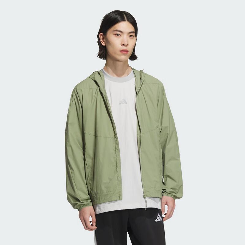 Adidas Men's Hooded Sports Casual Jacket JZ8403