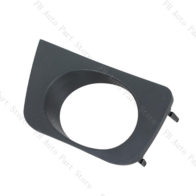 2PCS For Toyota 4Runner 4 Runner 2006 2007 2008 2009 Front Bumper Fog Light Lamp Trim Cover Frame Foglamp Lid Bezel Hood