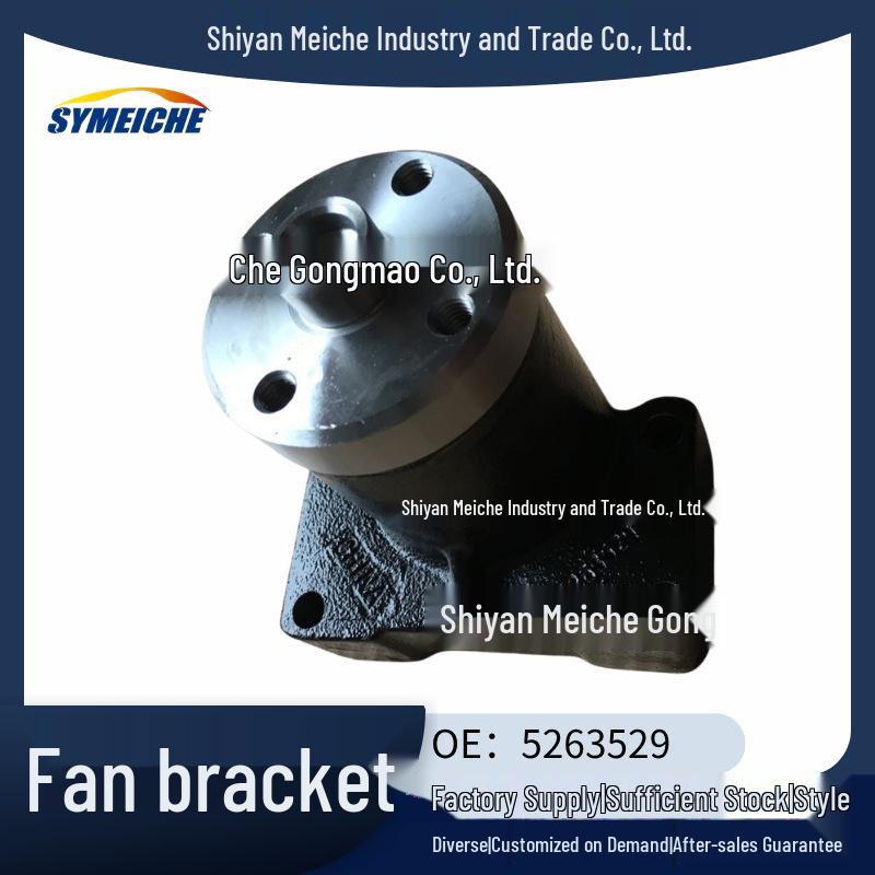 Dongfeng Cummins QSL8.9 Engine Fan Bracket Assembly (Part 5263529) 3908817