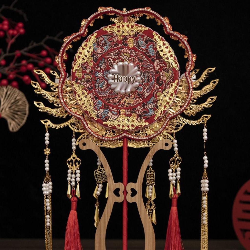 Ancient Style Bridal Round Fan - Wedding DIY Gift for Bride's Engagement