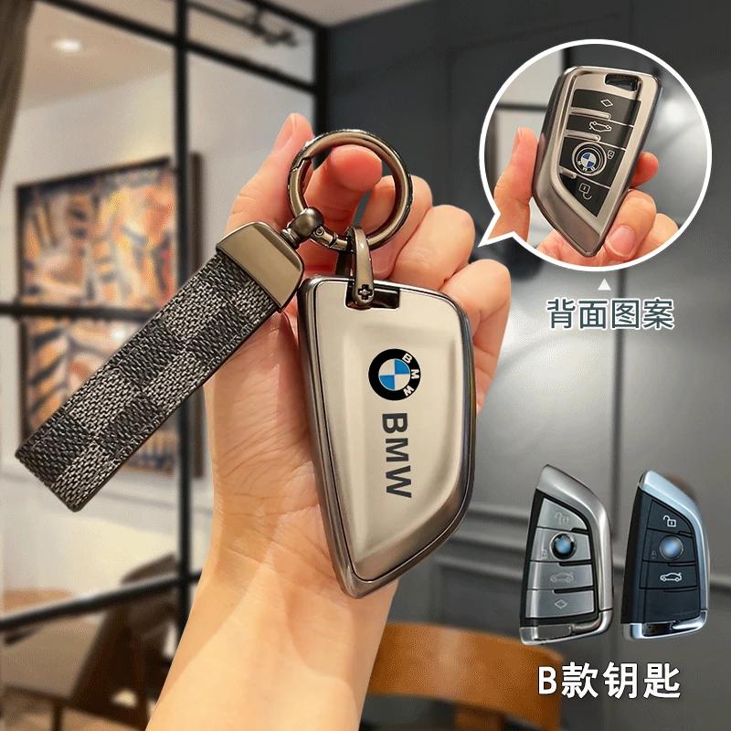 LOCUK1 Car Sticker NEW TPU Remote Car Key Case Cover Full Shell For Bmw F20 G20 G30 X1 X3 X4 X5 G05 X6 X7 G11 F15 F16 G01 G02 F48 Holde