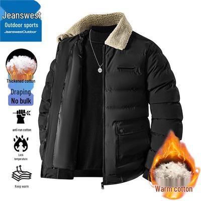 Veste rembourrée d'extérieur pour homme Jeanswest