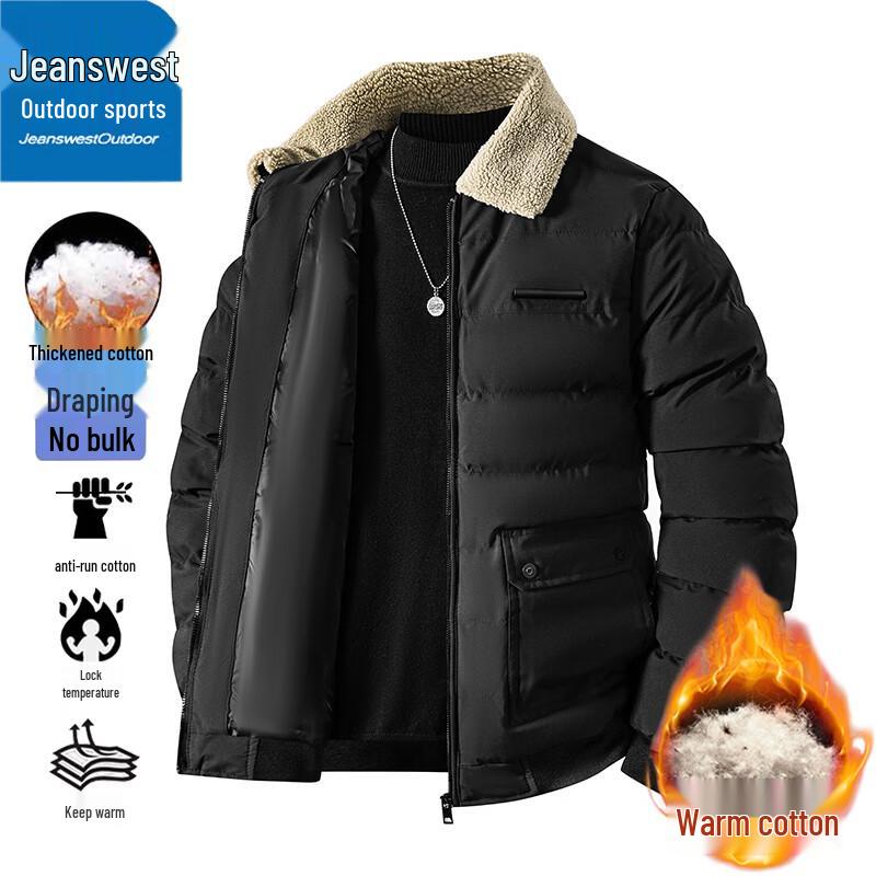 Jeanswest Men's Outdoor Padded Jacket