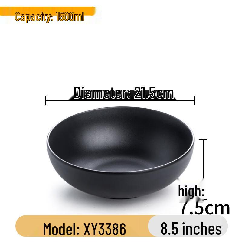 Japanese Style Melamine Ramen Bowls (2-Pack)