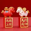 Chinese Style Horse Figurine Resin Zodiac Horse Ornaments Horse Miniature Office