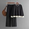 Europe America 2024 Autumn Winter New Contrasting Color Round Neck Knitted Sweater Wide Leg Pants 2 Piece Sets Womens Outfits