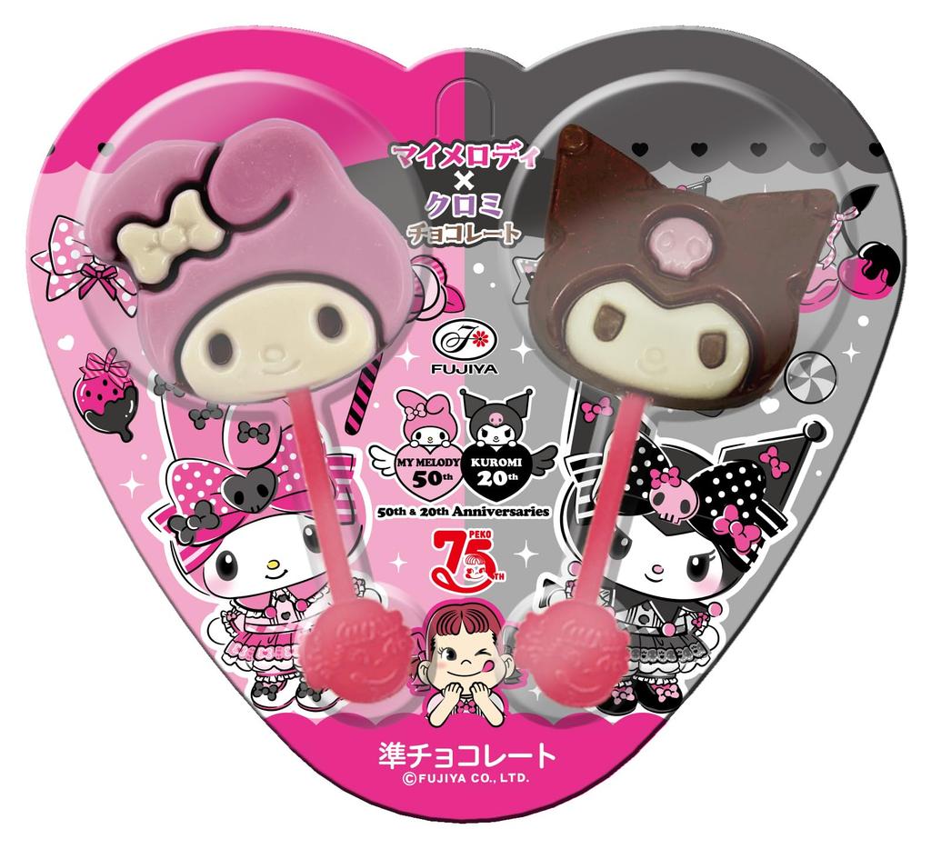 Fujiya My Melody x Kuromi Chocolate 2 sticks x 12 pieces