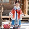 Girls' 2025 AW Hanfu Mamian Skirt & Top Set (Red/Blue)