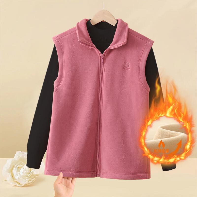 

Datang Furen Women s Mid-Aged Fleece Vest 3XL