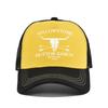 Huangshi Unisex Mesh Baseball Cap - Silk Screen Printed, Washed, Breathable Sun Hat