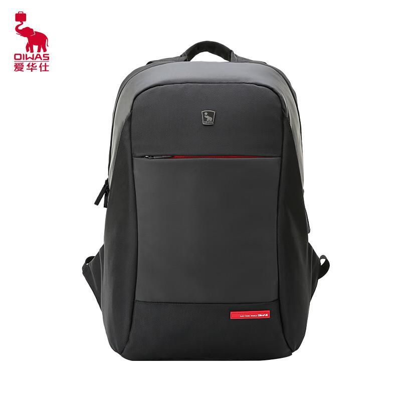OIWAS OCB4618 Men s Business USB Charging Backpack