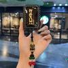 Chery iCAR V23 Key Case: New Protective Shell & Buckle for Men and Women