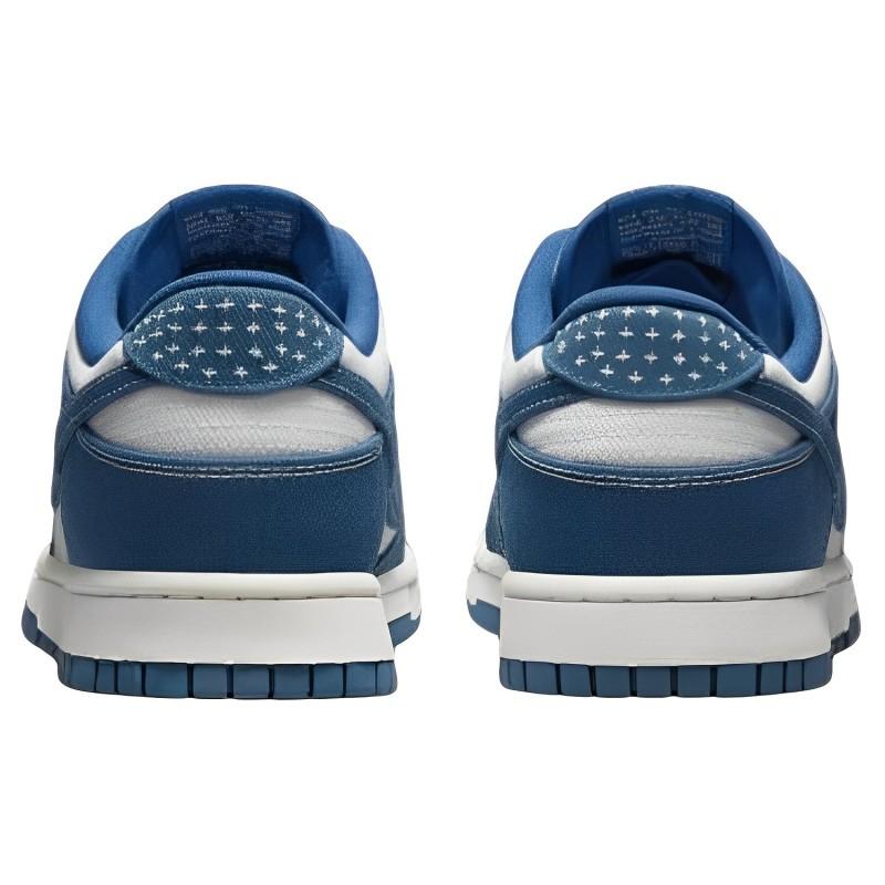 Nike Dunk Low Industrial Blue Sashiko Skate Shoes Sneakers DV0834-101