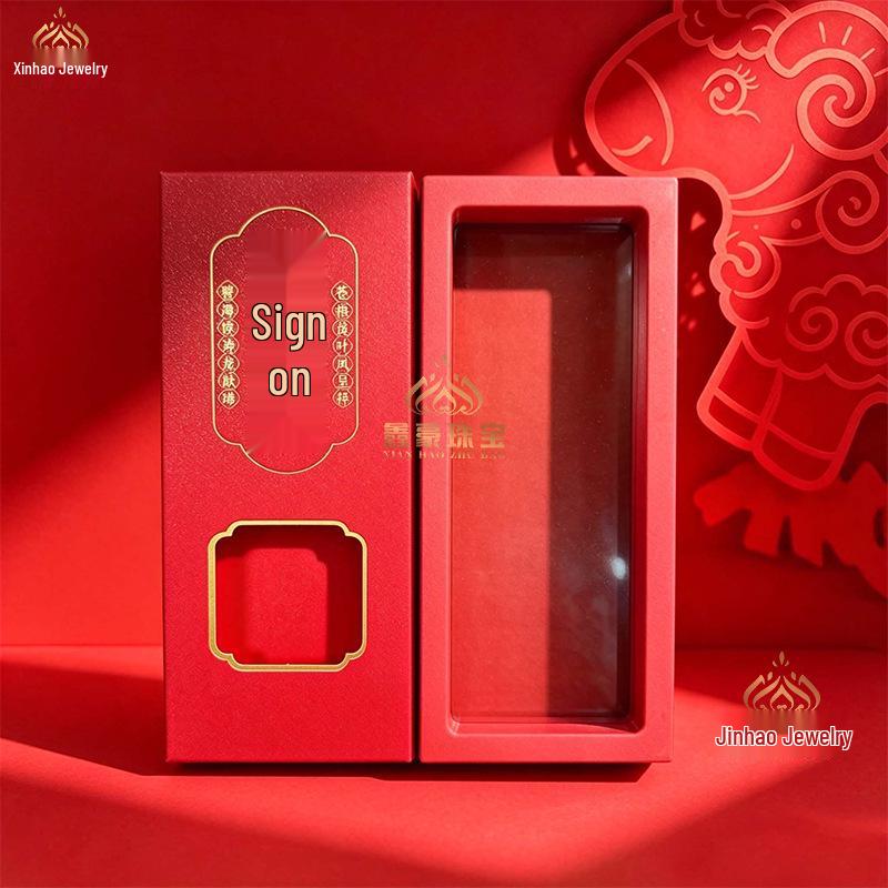 Shuibei 999 Fine Gold Gourd Pendant Keychain with Cute Money Flower Design