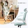 BAJOJAN Y03 Office Desk Ergonomic Computer Movable Lumbar 2D Excellent PC Ergonomic Office Home Study Chair, Chair, Chair, Telework, Tire-Free Chair,