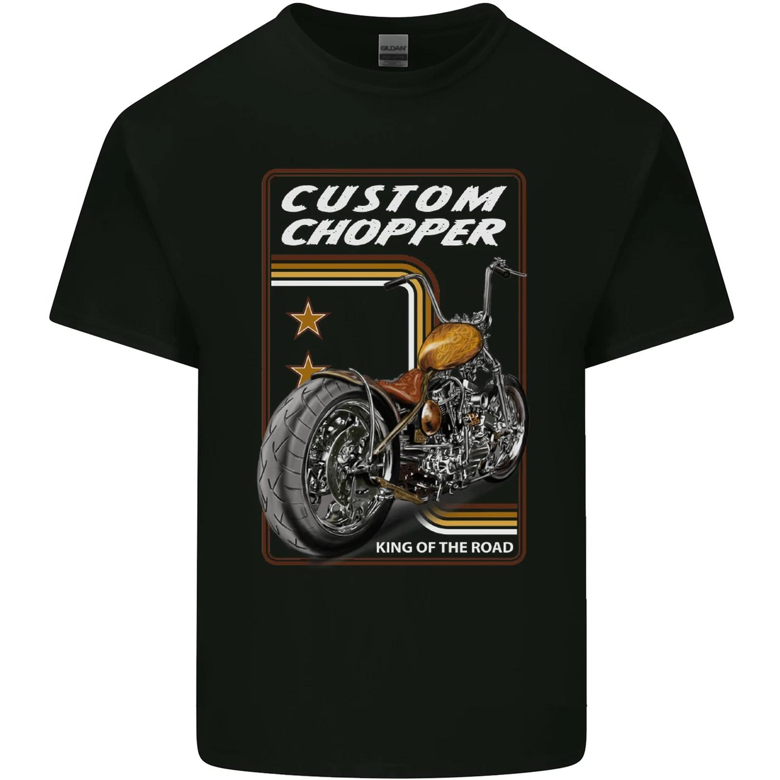 Biker Custom Chopper Motorbike Motorcycle Kids T-Shirt Childrens S