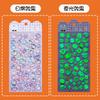 Glow In Dark 3D Embossed Sticker Cartoon Kids Decal for Phone Case Decor Crystal Diamond Japanese Style Assorted Color