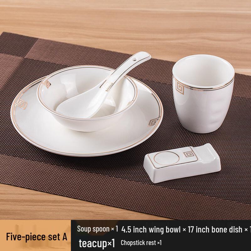 Luxury Gold-Rimmed Bone China Dinnerware Set
