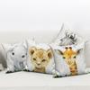 Cute Animal Sofa Decoration Cushion Cover Polyester Hold Pillowcase Living Room  Chair Car Home   30x50