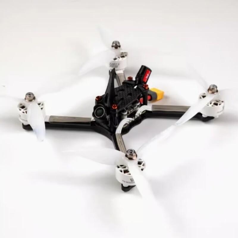 Gub V4 Deluxe 5-inch FPV Racing Drone Ready-to-Fly (CN Version)