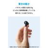 Anker Soundcore Life P2 Mini [Completely Wireless Earphones / Bluetooth 5.3 Compatible / IPX5 Waterproof Standard / Up To 32 Hours of Music Playback /