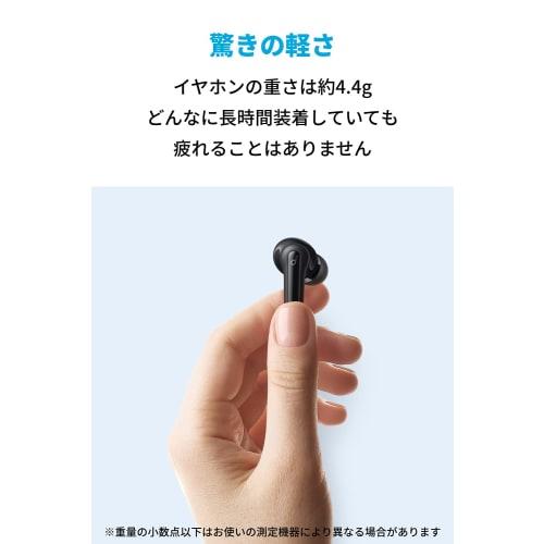 Anker Soundcore Life P2 Mini [Completely Wireless Earphones / Bluetooth 5.3 Compatible / IPX5 Waterproof Standard / Up To 32 Hours of Music Playback /