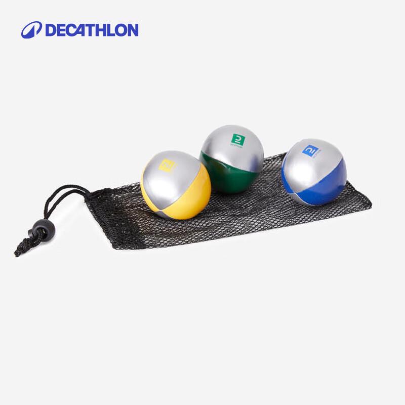 Children s Soft Throw Balls (3-Pack)