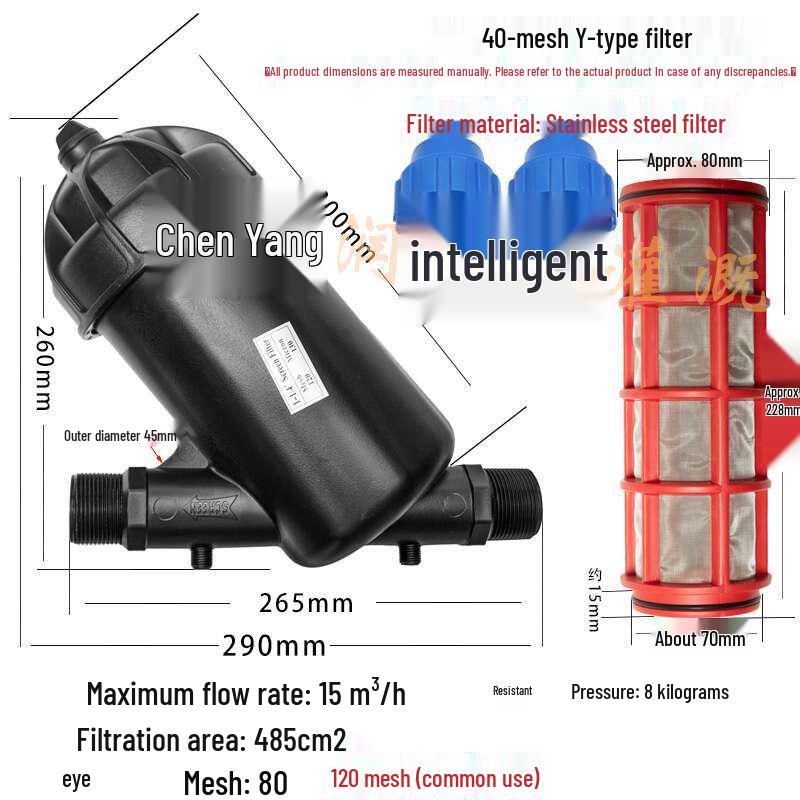 360° Rotating Sprinkler Head with 120 Mesh Filter for Greenhouse Drip Irrigation Systems