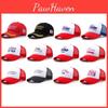 Summer Breathable Mesh Baseball Cap Featuring Bold Make America Great Again Design