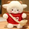 Soft Lamb Doll Plush Toy Kawaii Stuffed Soft Animal Toy Sheep Plush Dolls  Car Interior Decoration