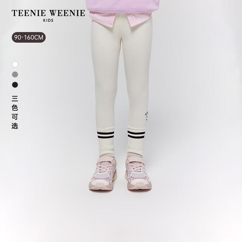 Teenie Weenie Kids' 2025 Autumn Girls' Colorblock Leggings