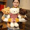 Teddy Bear Plush Pillow - Children's Stuffed Toy Gift
