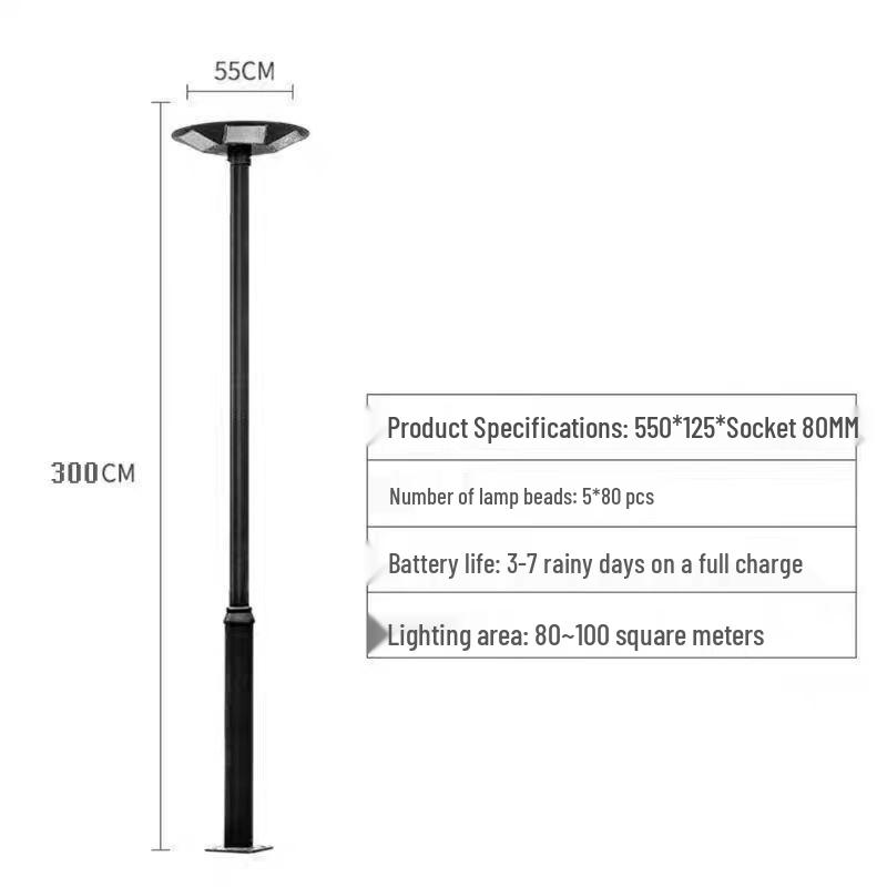 Custom UFO Shaped Solar Powered Waterproof Outdoor Lamp - Super Bright High Power Circular Design