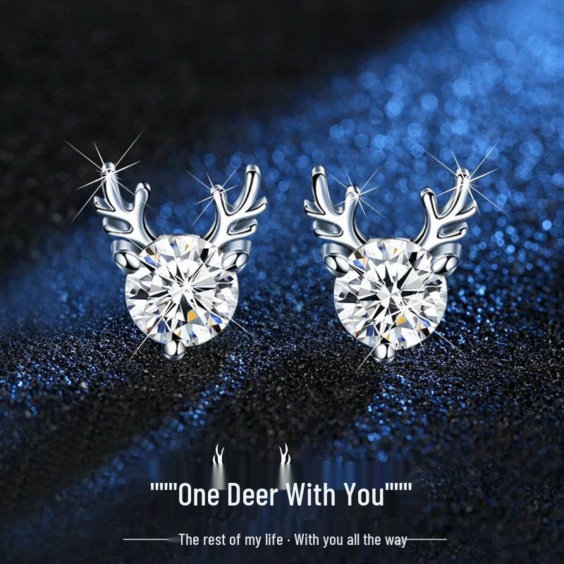 Deer Antler Stud Earrings - Women's Fashion Christmas Gift