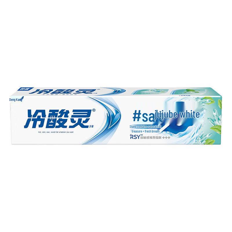 Cold Sensitive Ling Well Salt Anti-Sensitive Whitening Toothpaste