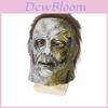 Halloween Michael Myers Latex Mask With Scary Design For Cosplay And Costume Parties