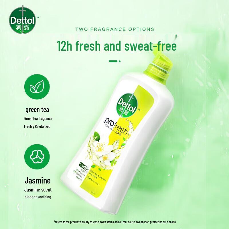 Dettol Jasmine Green Tea Healthy Shower Gel