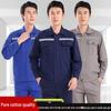 Men's Cotton Workwear Set for Mechanics, Welders, and Construction Workers - Spring and Autumn.