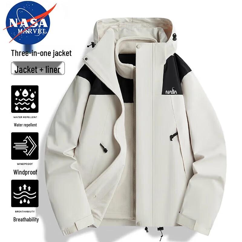 NASA MARVEL Unisex Hooded Windbreaker Jacket
