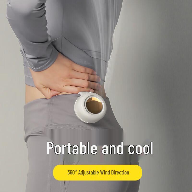 Portable USB Waist Clip Fan
