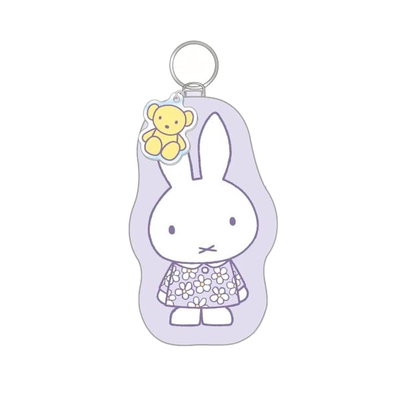 Miffy Die-Cut Pouch, Purple, pistachio&lavender фиолетовый