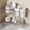 Stainless Steel Double Layer Kitchen Cutlery & Bathroom Drain Basket, Punch-Free Storage Rack for Cosmetics & Household Items