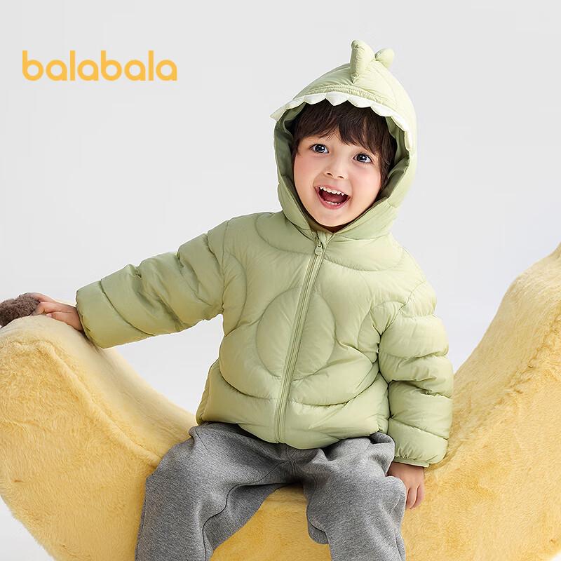 Balabala Kids' Hooded 3-Proof Down Jacket