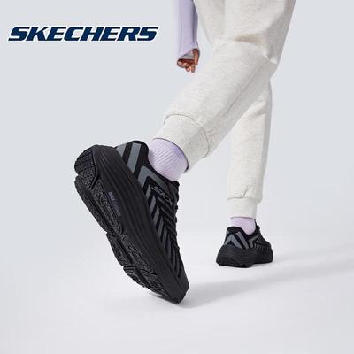Obuwie damskie – Sneakersy